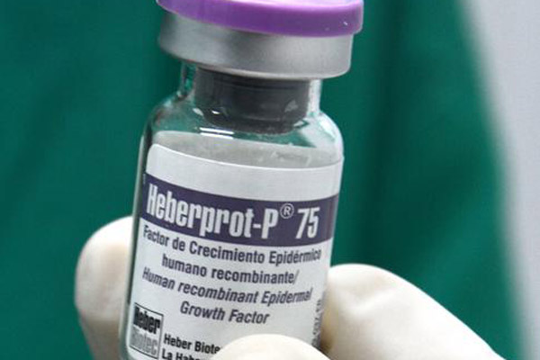 Resultado de imagen para Heberprot-P, acn