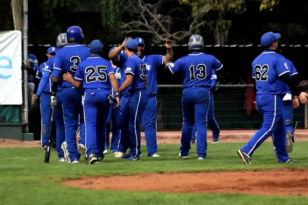 El equipo Industriales ya está listo para participar en la edición 57 de la Serie Nacional de Béisbol, que comenzará el próximo cinco de agosto con el partido entre el anfitrión Granma, campeón defensor, y Villa Clara. El equipo Industriales ya está listo para participar en la edición 57 de la Serie Nacional de Béisbol, que comenzará el próximo cinco de agosto con el partido entre el anfitrión Granma, campeón defensor, y Villa Clara.