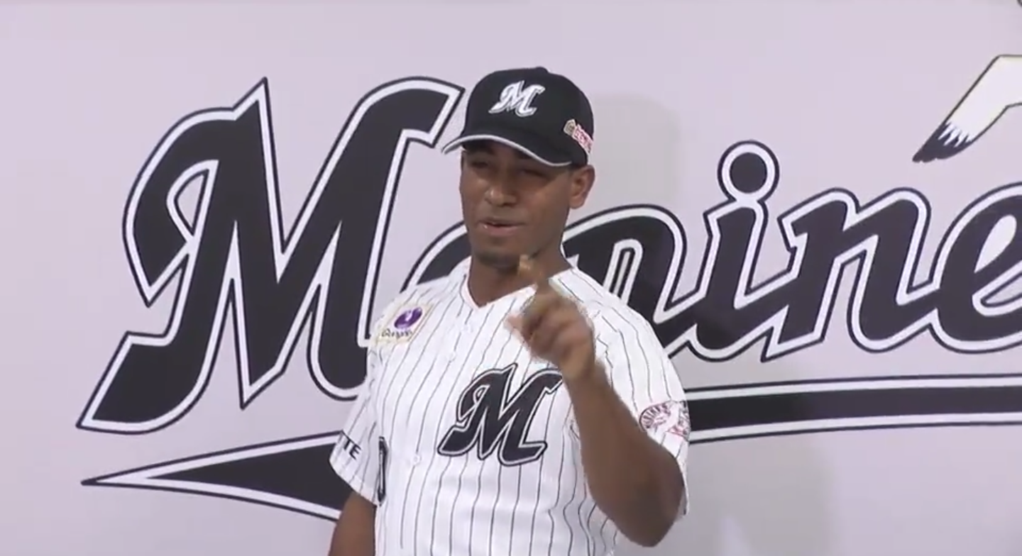 Roel Santos Marines de Chiba Lotte