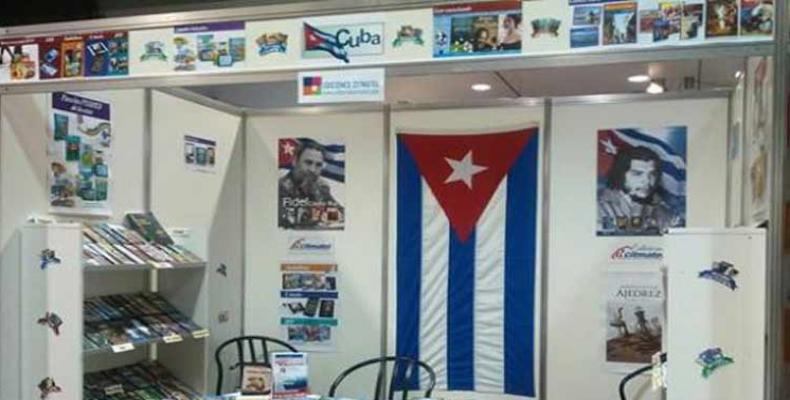 Cuba Invited to the 2018 Book Fair in Santa Cruz, Bolivia