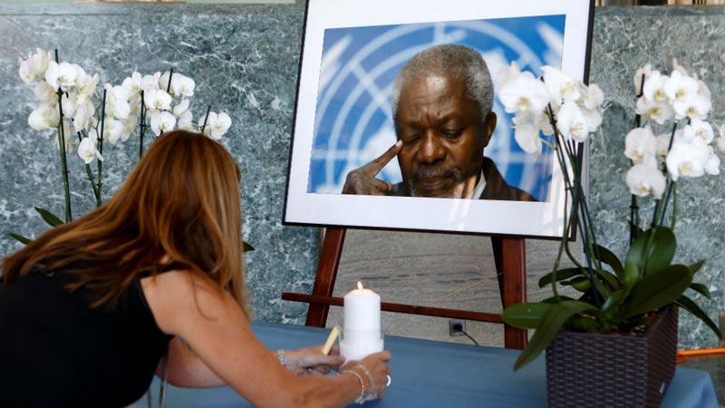 koffi-anan-fallece.jpg