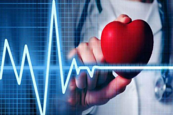 Resultado de imagen para site:www.acn.cu salud cardiovascular