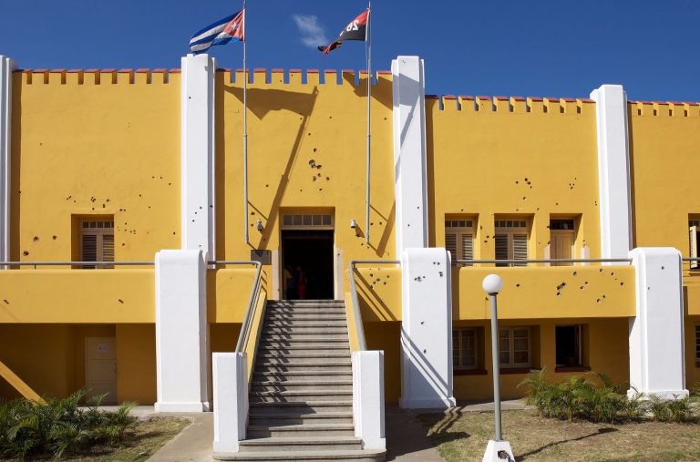 Cuartel Moncada Cuartel Moncada