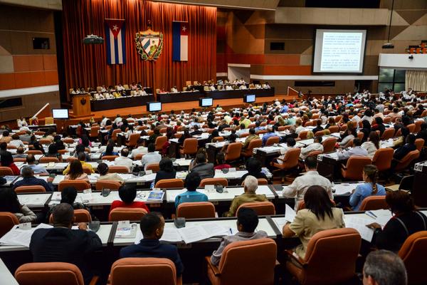 Asamblea Nacional del Poder Popular Asamblea Nacional del Poder Popular