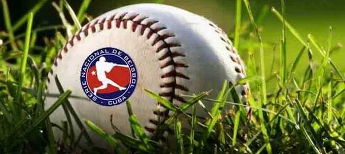 0317-serie-nacional-de-beisbol-de-cuba-diseno.jpg