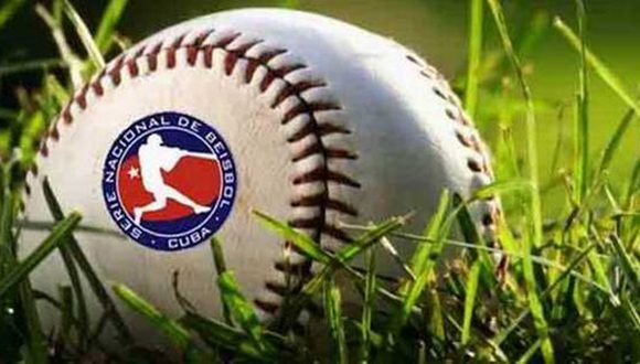 0802-serie-nacional.jpg