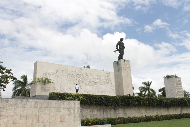 0816-plaza-che.jpg