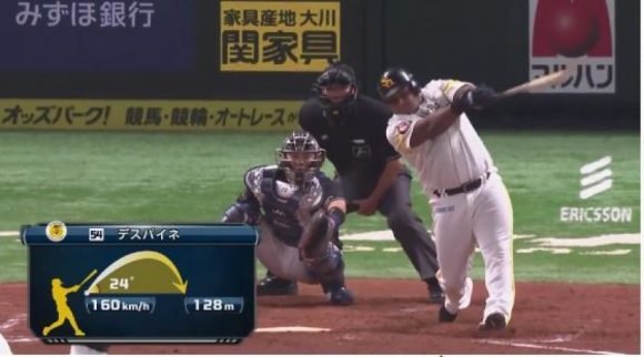 0606-Alfredo-Despaigne-y-Yurisbel-Gracial-pegaron-un-jonrón-en-la-liga-del-Pacífico-del-béisbol-japonés.jpg