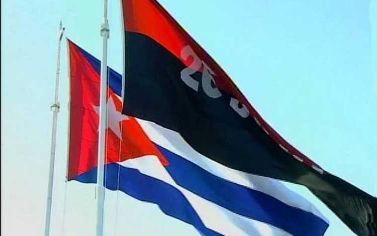 0724-banderas_guiniademiranda.jpg