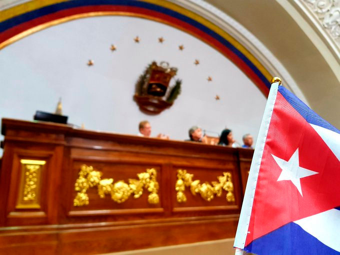 0727-CUBA-FORO-SAO-PAULO.jpg