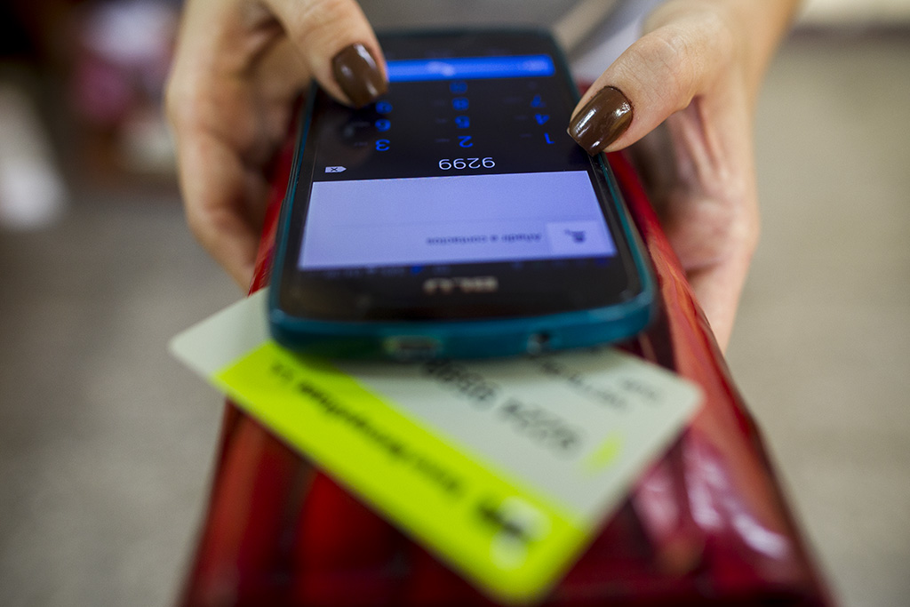 Bien qu'il dispose déjà de plus de six mille 796 clients enregistrés à la banque mobile, la Banque populaire d'épargne (Banco Popular de Ahorro) dans la province de Camagüey vise à augmenter ce chiffre, avec l'objectif de faciliter toutes les transactions monétaire à l'aide des nouvelles technologies.