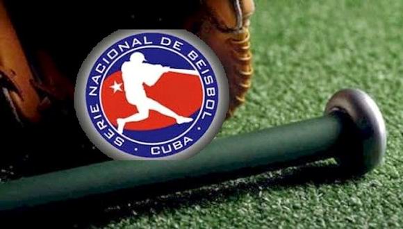 0510-serie-nacional-de-beisbol.jpg
