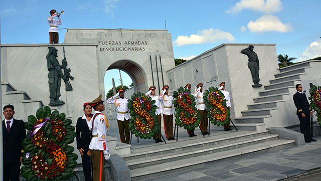 Panteón de las Fuerzas Armadas Revolucionarias