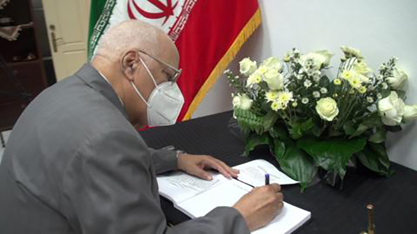 Firma Viceprimer Ministro cubano libro de condolencias por muerte del científico iraní Mohsen Fakhrizadeh Mahabadi