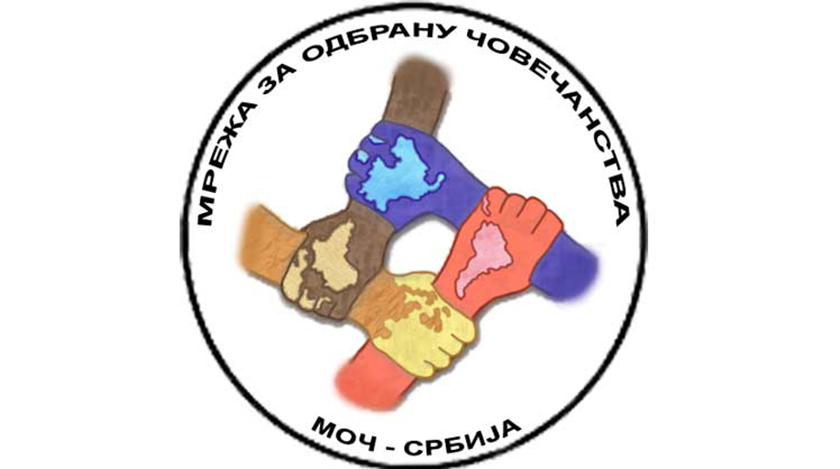 0-19-serbia.jpg