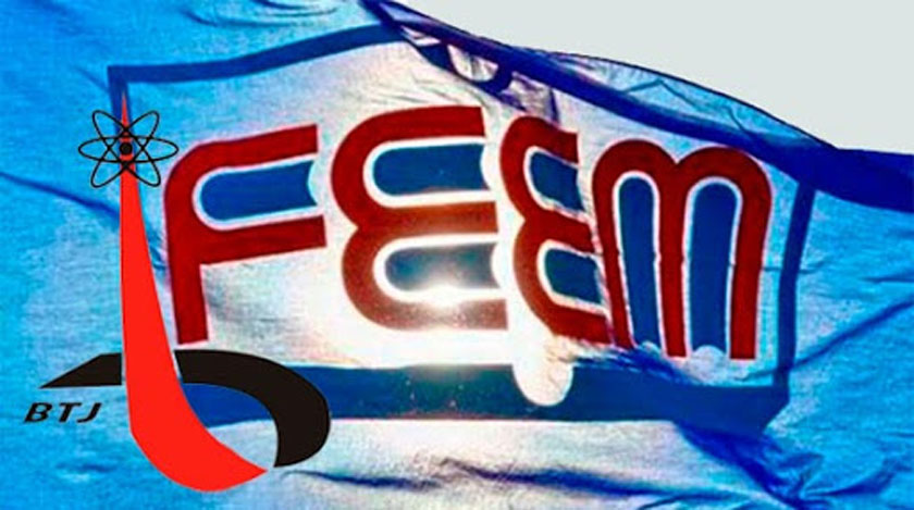 Inicia en Cuba campaña por el cumpleaños 50 de la FEEM
