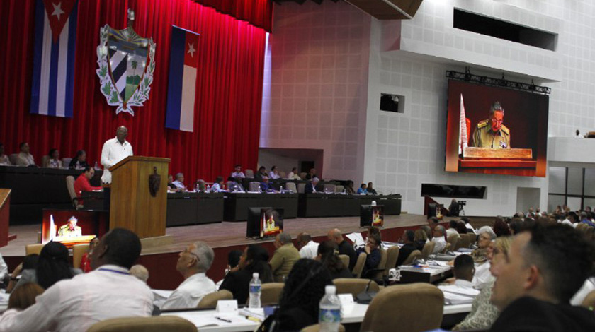 Para salvaguardar el orden interior y la seguridad ciudadana, la Asamblea Nacional del Poder Popular (ANPP) en su I sesión ordinaria de la X Legislatura analizó hoy el informe de los resultados del cumplimiento de las directivas generales para enfrentar el delito, las ilegalidades y las indisciplinas sociales.