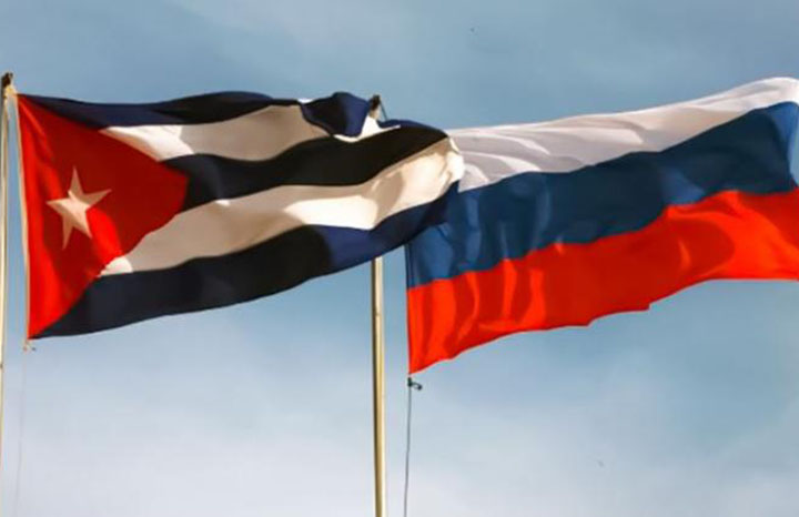 ACN - Cuba
