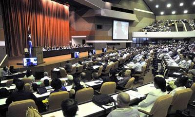 Inauguración del Primer Taller de Informatización y Ciberseguridad, en el Palacio de Convenciones, en La Habana, Cuba, el 18 de febrero de 2015. AIN FOTO/ taller_informatizacion_2.jpg