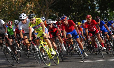 Cuban cycling tour kicks off today