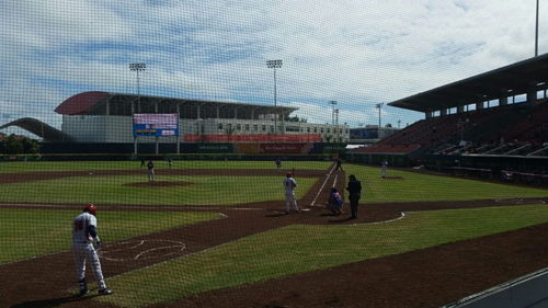Selección cubana de béisbol superó a Puerto Rico. Foto:veracruz2014.mx Selección cubana de béisbol superó a Puerto Rico. Foto:veracruz2014.mx