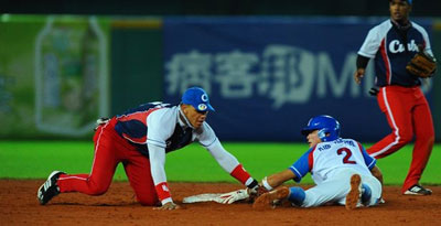 Los cubanos abrieron el marcador en el primer capítulo, con tres carreras. copa_sub18_cuba.jpg