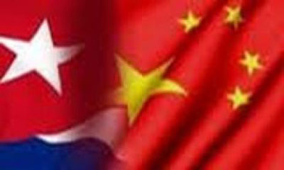 BANDERA-CHINA-CUBA.jpg