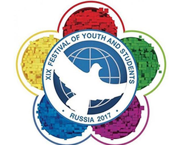 festival-juventud-2017-LOGO.jpg