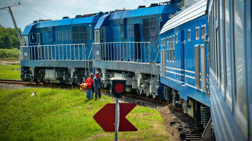 0703-TREN.jpg