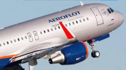 0304-aeroflot.jpg