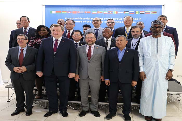 Grupo de Amigos en Defensa de la Carta ONU