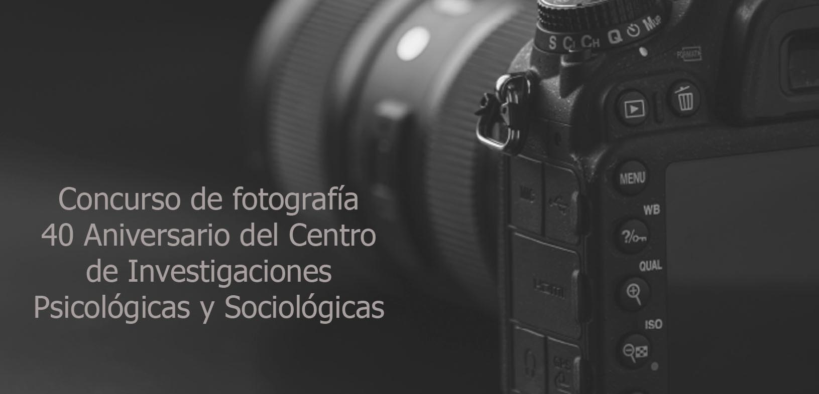 They repeat the call for a social science photography competition