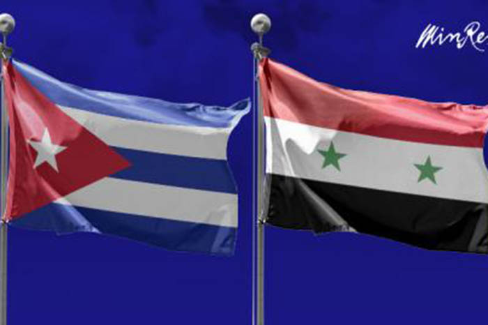ACN - Cuba