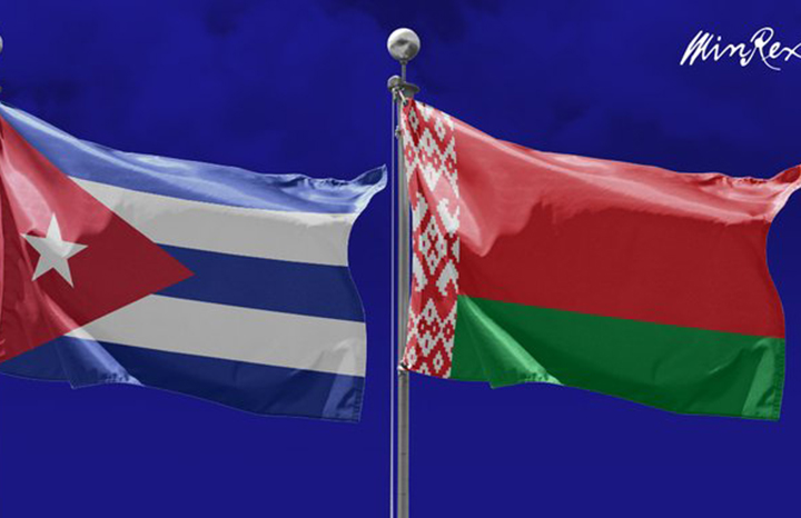 ACN - Cuba