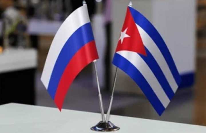 ACN - Cuba