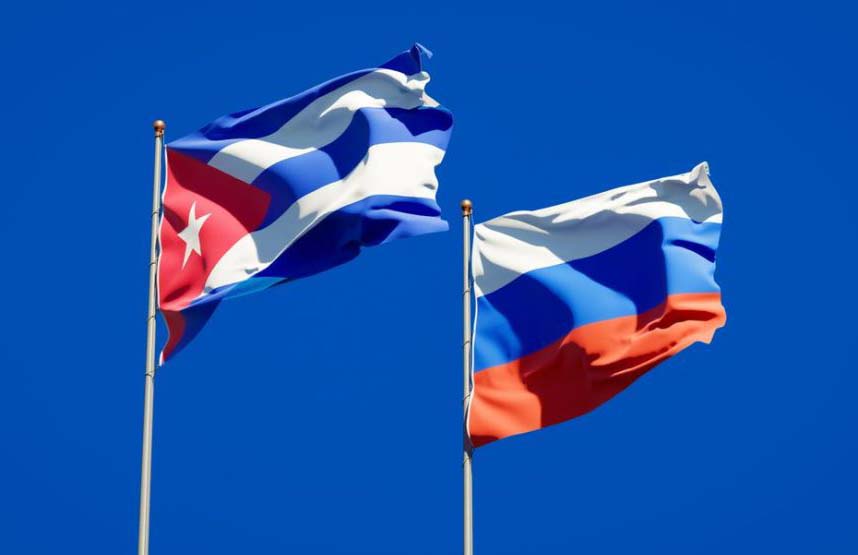 ACN - Cuba