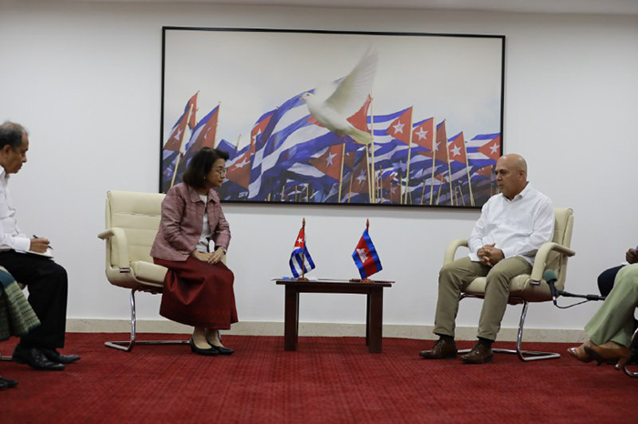 ACN - Cuba