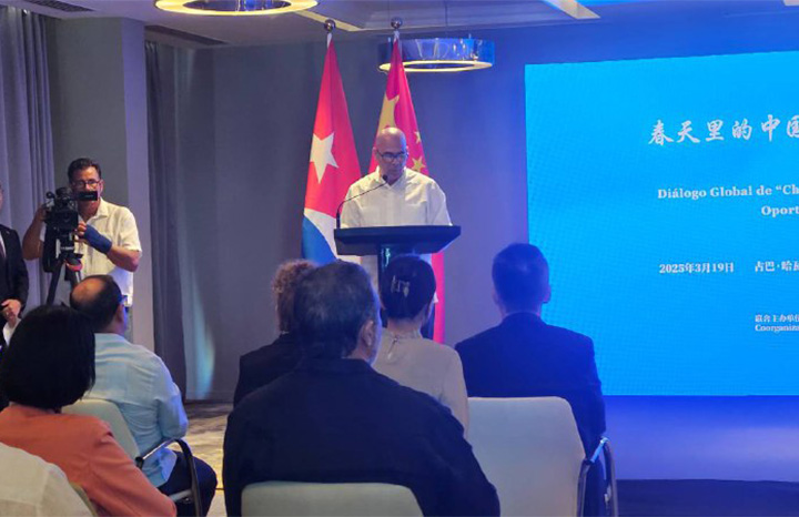 ACN - Cuba