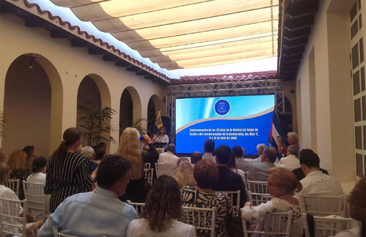 ACN - Cuba