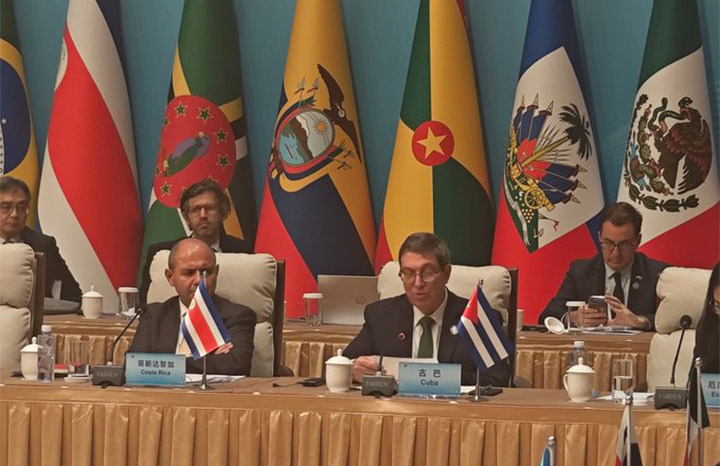 ACN - Cuba