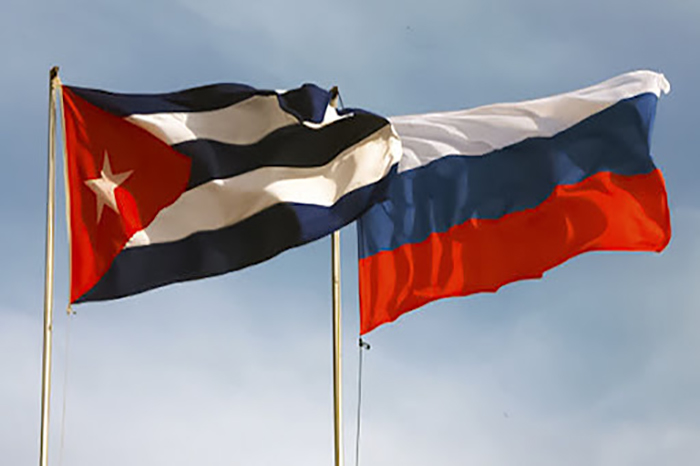 ACN - Cuba