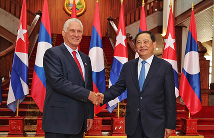 ACN - Cuba