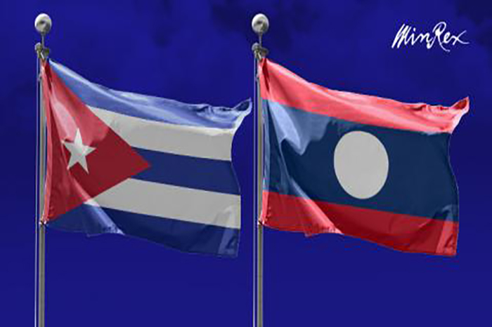 ACN - Cuba