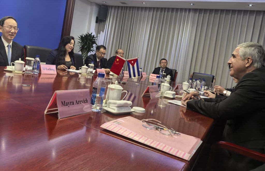 ACN - Cuba
