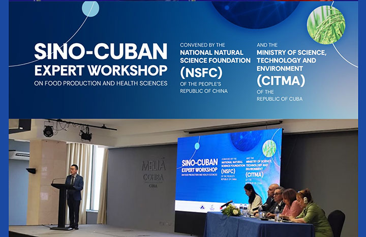 ACN - Cuba