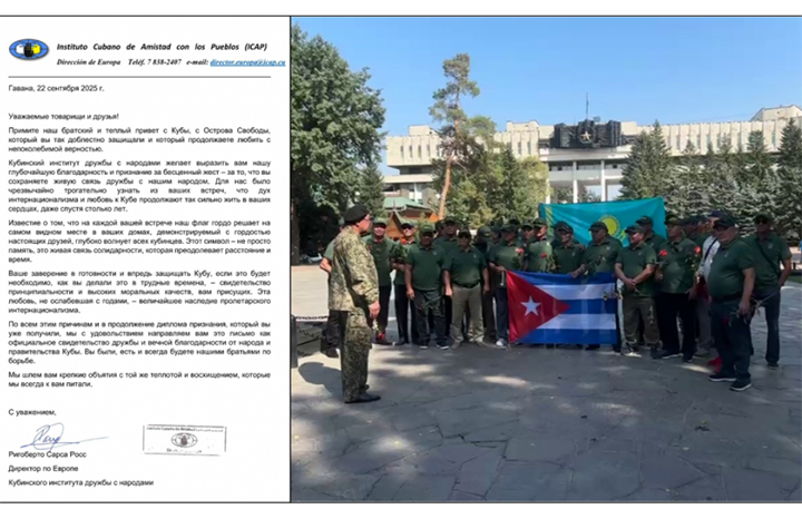 ACN - Cuba