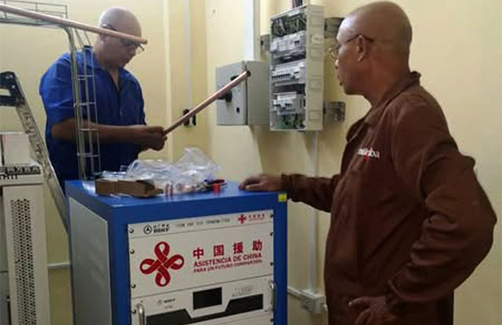 ACN - Cuba