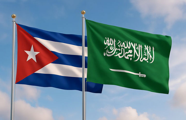ACN - Cuba