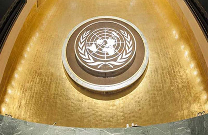 ACN - Cuba