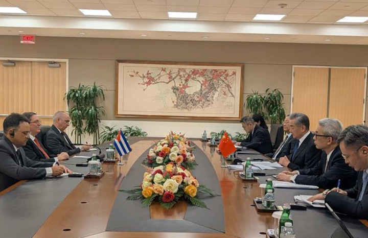 ACN - Cuba